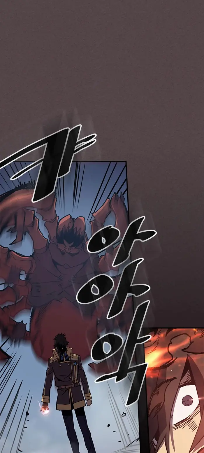 A Returner’s Magic Should Be Special Chapter 109 image 40_optimized